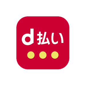 d払いのロゴ